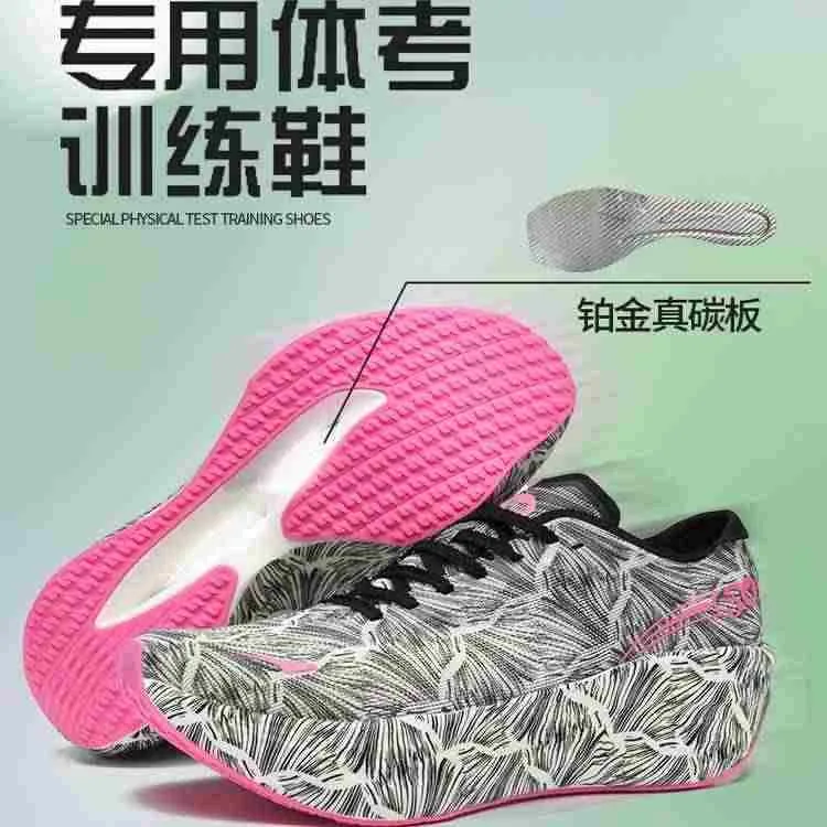 รองเท้าวิ่งแบรนด์หรูสำหรับผู้ช - Luxury Men Lifestyle บทวิจารณ์และราคา